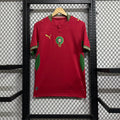 Morocco 2026/27 Home Shirt – Fan Version – image 1