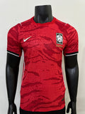 South Korea 2026/27 Home Shirt – Player Version – image 1