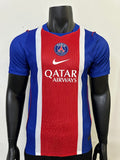 Paris Saint-Germain 2026/27 Home Shirt – Player Version – image 1
