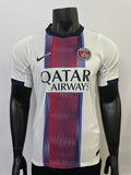 Paris Saint-Germain 2026/27 Away Shirt – Player Version – image 1