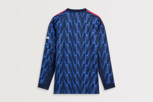 Arsenal Away Long Sleeve Jersey 2025/26 – Fan Version